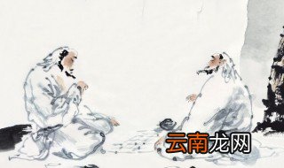 坐观成败典故 成语坐观成败的典故