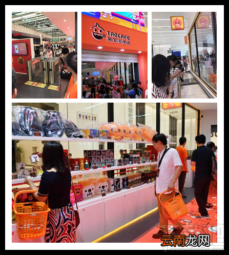 无人超市原理是什么？阿里无人超市在哪里？