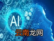 使用ai绘画出标准半圆具体操作方法