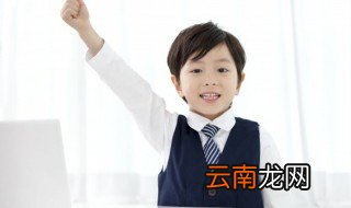 马生角成语出处 关于马生角成语出处