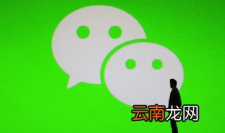 伤感的微信名字大全 伤感的微信名字大全男