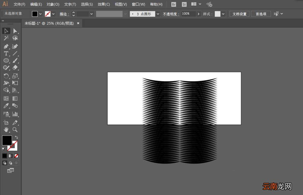 使用ai设计出彩色羽毛素材具体操作方法
