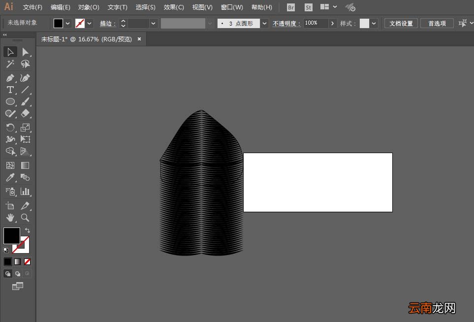 使用ai设计出彩色羽毛素材具体操作方法