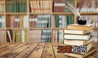 按图索骥的成语故事 按图索骥的释义