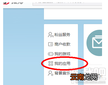 新浪微博怎么批量删除微博？