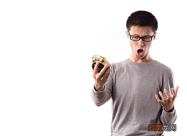 治疗失眠最好的方法，老祖宗其实早就写出来了