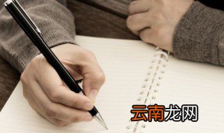 伤感的qq名字,伤感的qq名字男生英文