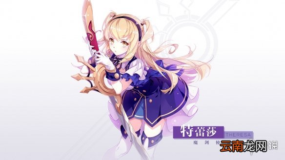 十二神兵器哪里下载 游戏下载地址分享