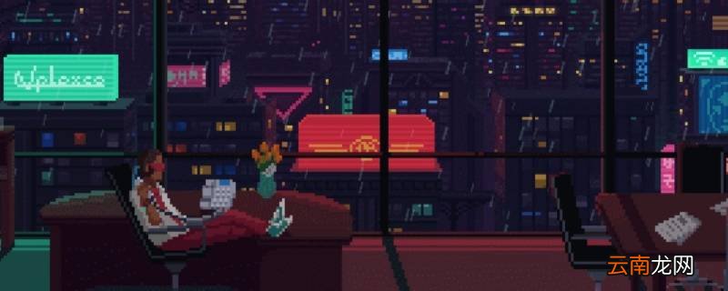 红弦俱乐部怎么用手柄