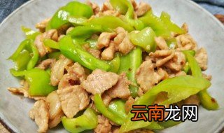 青椒肉片的做法 青椒肉片怎么做