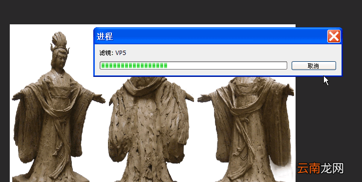 使用painter制作出特殊水彩画效果具体操作方法