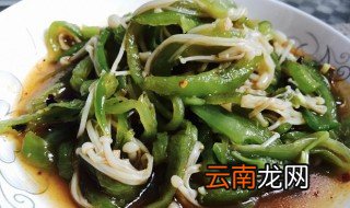 凉拌青椒的做法 凉拌青椒怎么做