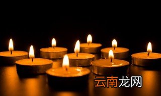 风烛残年典故 风烛残年出自哪里