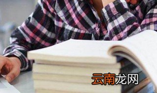 百步穿杨的成语故事内容 百步穿杨的含义