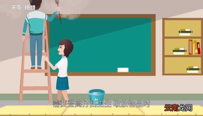 校园安全小知识 校园安全小知识的内容有哪些