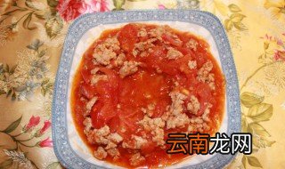 西红柿炒肉的做法 西红柿炒肉怎么做