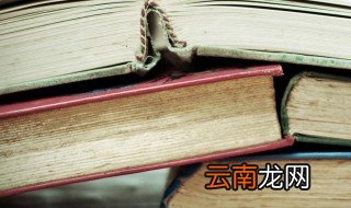 麻蛋是什么意思 麻蛋解释