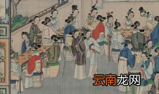 貂裘换酒典故 关于貂裘换酒典故