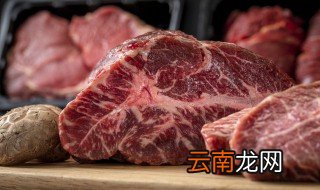 家庭自制卤牛肉的做法 在家怎么做卤牛肉