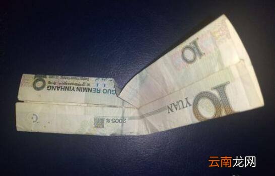 怎么折戒指钻石