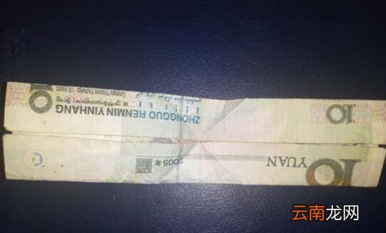 怎么折戒指钻石