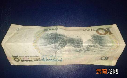 怎么折戒指钻石