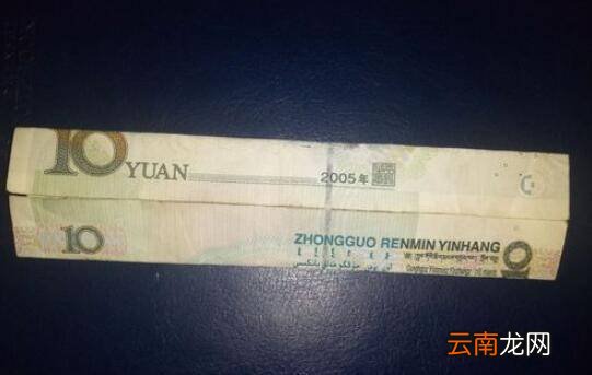 怎么折戒指钻石
