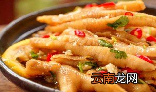 酸辣无骨鸡爪的做法 酸辣无骨鸡爪的制作方法