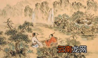 战战栗栗典故 成语战战栗栗典故
