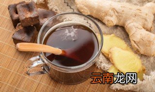 生姜长在哪里? 生姜长在哪里