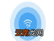 酷连wifi中赚取金币的详细操作步骤