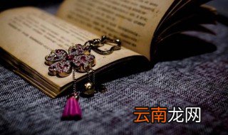 盛名难副出处 盛名难副是什么含义
