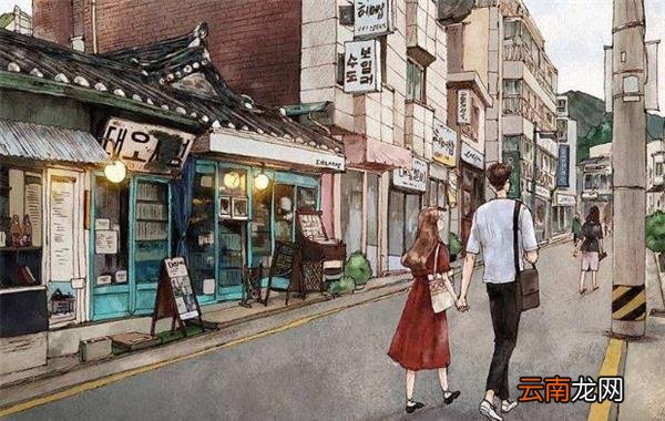 一段失败的感情教会你什么 恋爱中希望男生能明白的道理