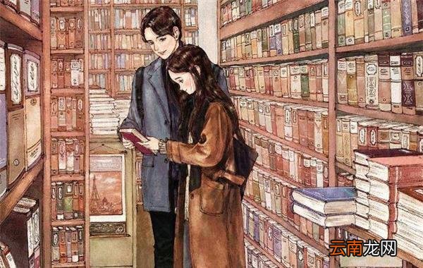 前任有困难该不该帮 前任有困难要不要帮助