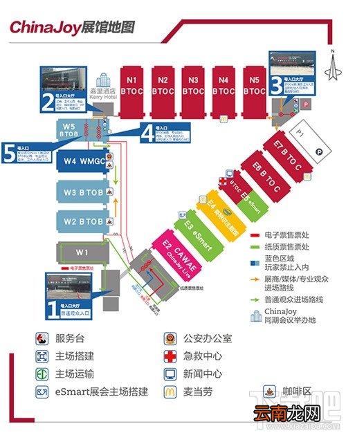 chinajoy2017在哪里举行？chinajoy2017活动时间安排汇总