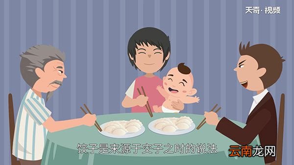 立冬吃什么 立冬吃什么传统美食