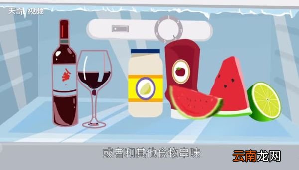 红酒可以放冰箱冷藏吗 没喝完的红酒可以放冰箱冷藏吗
