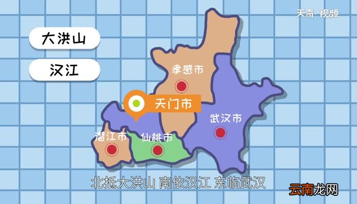 鄂R是哪里的车牌号 鄂R是湖北哪个市的车牌