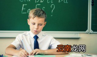 男生网名古风2个字的，好听的网名古风2个字男生