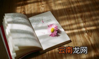 尸横遍野血流成河的意思 尸横遍野血流成河如何理解