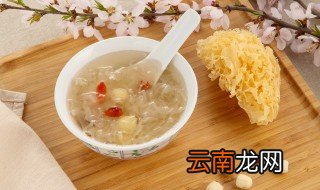 银耳做法 简单好吃的银耳怎么做