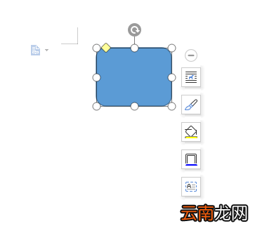 word批量图片自动排版 word批量图片自动排版8张