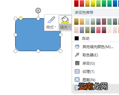 word批量图片自动排版 word批量图片自动排版8张