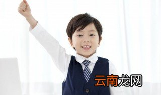 所所的意思 所所的含义