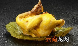 蒸鸡的做法 怎么做蒸鸡