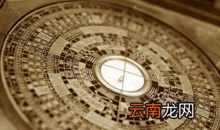 罗盘要放在家哪个位置才招财 罗盘放哪里最旺财