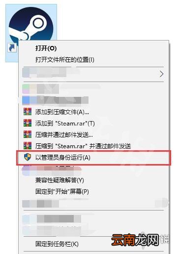 仙剑奇侠传3官方攻略本在哪 控制代码无效等问题答疑