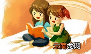 族系是什么意思 族系的含义