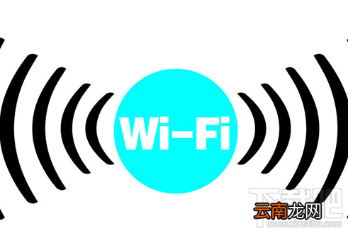 家庭wifi上网速度慢，疑似受干扰，要如何处理呢？
