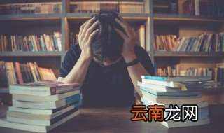 青鸳是什么意思 青鸳是何种意思